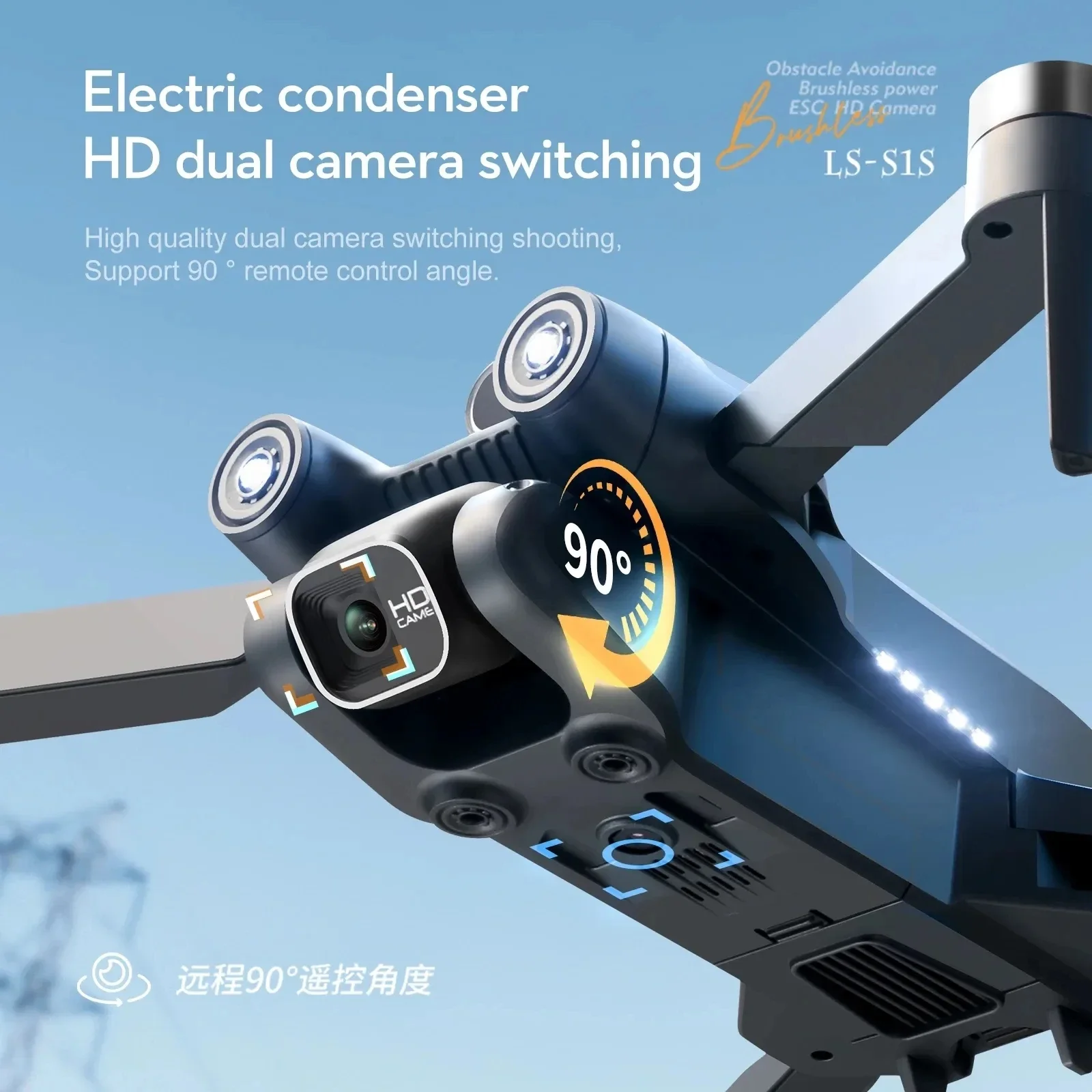 New S1S 5G GPS Drone Camera 8K - Drone Kit Professional recensione e prezzo