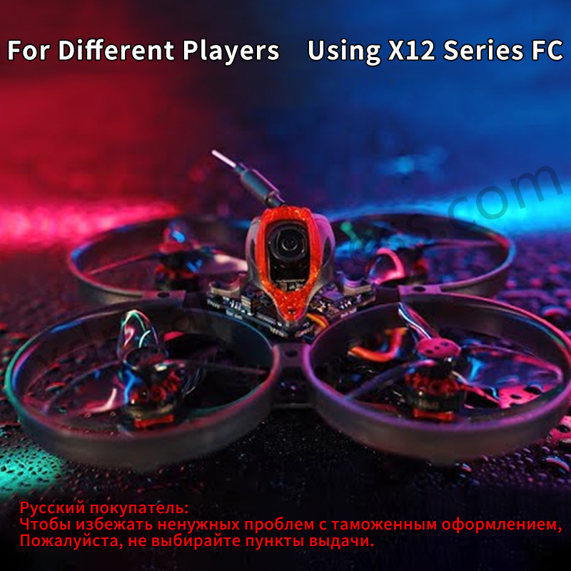 Happymodel Mobula8 Drone/Frame - Drone Kit Vtol recensione e prezzo