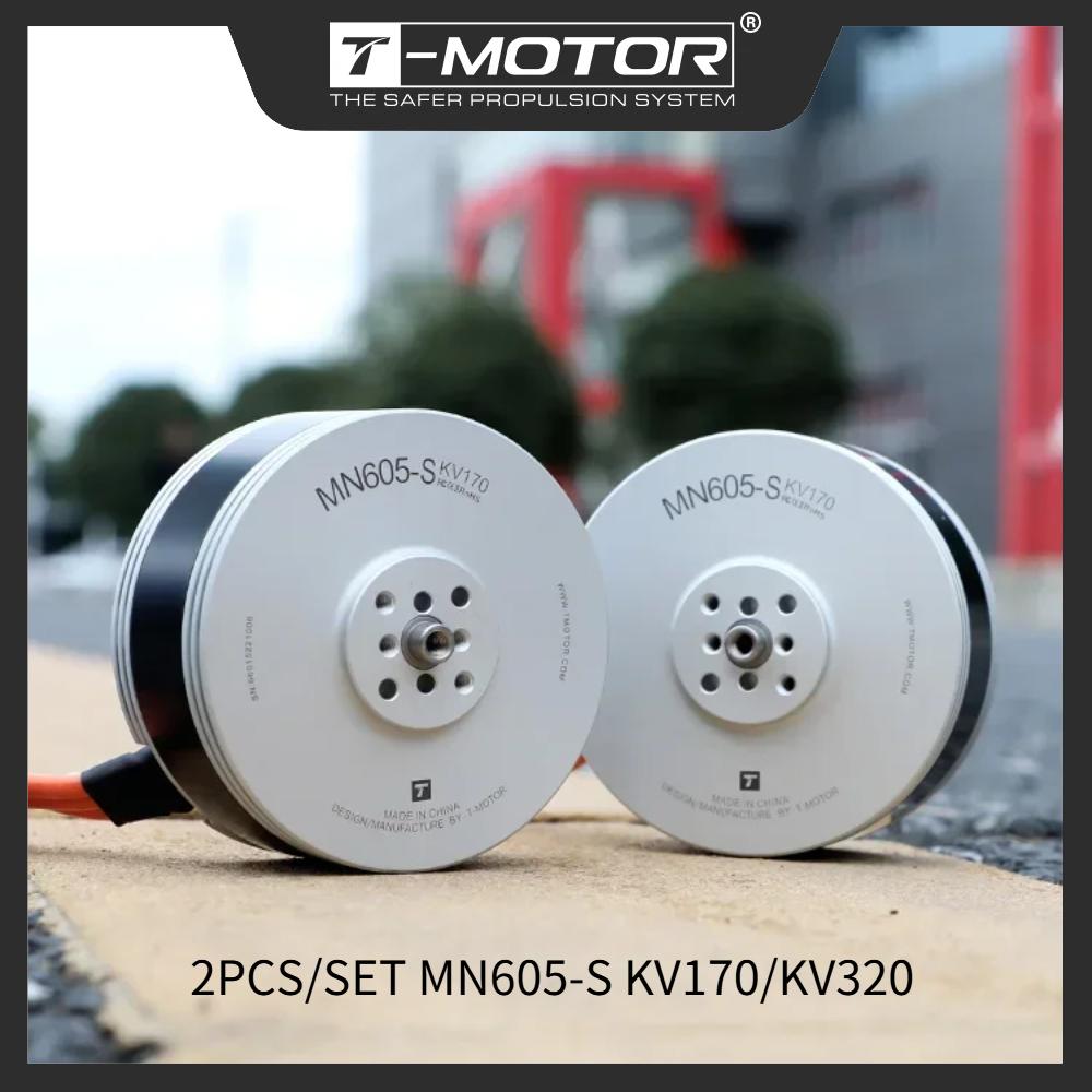 T-MOTOR 2PCS/SET Brushless Mot - Drone Kit Waterproof recensione e prezzo