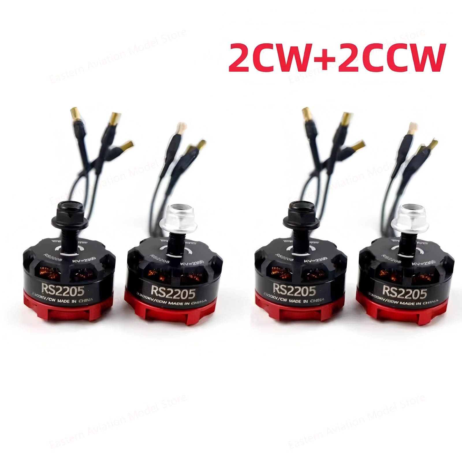 RS2205 2205 2300KV CW/CCW Brus - Drone Kit With Camera recensione e prezzo
