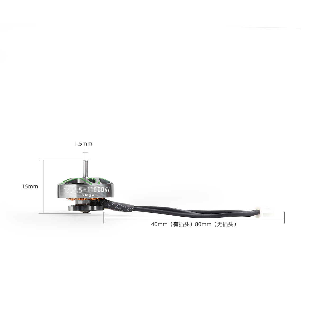 4PCS HGLRC SPECTER 1202.5 Brus - Drone Kit Long Range recensione e prezzo