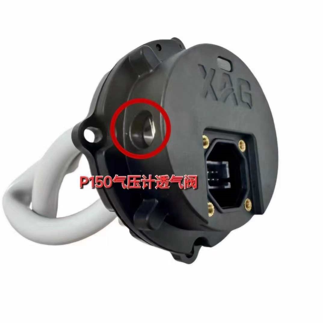 2PCS Waterproof Vent Valve Kit - Drone Kit Waterproof recensione e prezzo