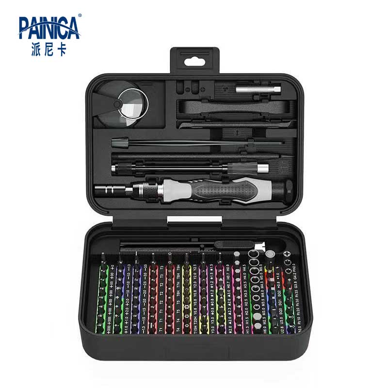 132 in 1 Precision Screwdriver - Drone Kit Build Yourself recensione e prezzo