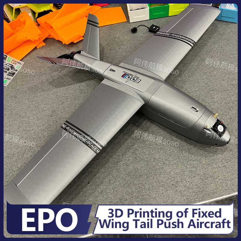Boio Fpv Rc Fixed Wing Airplan - Drone Kit Beginner recensione e prezzo