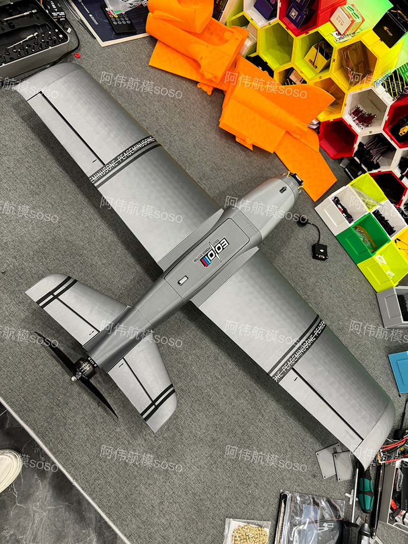 Boio Fpv Rc Fixed Wing Airplan - Drone Kit Beginner recensione e prezzo
