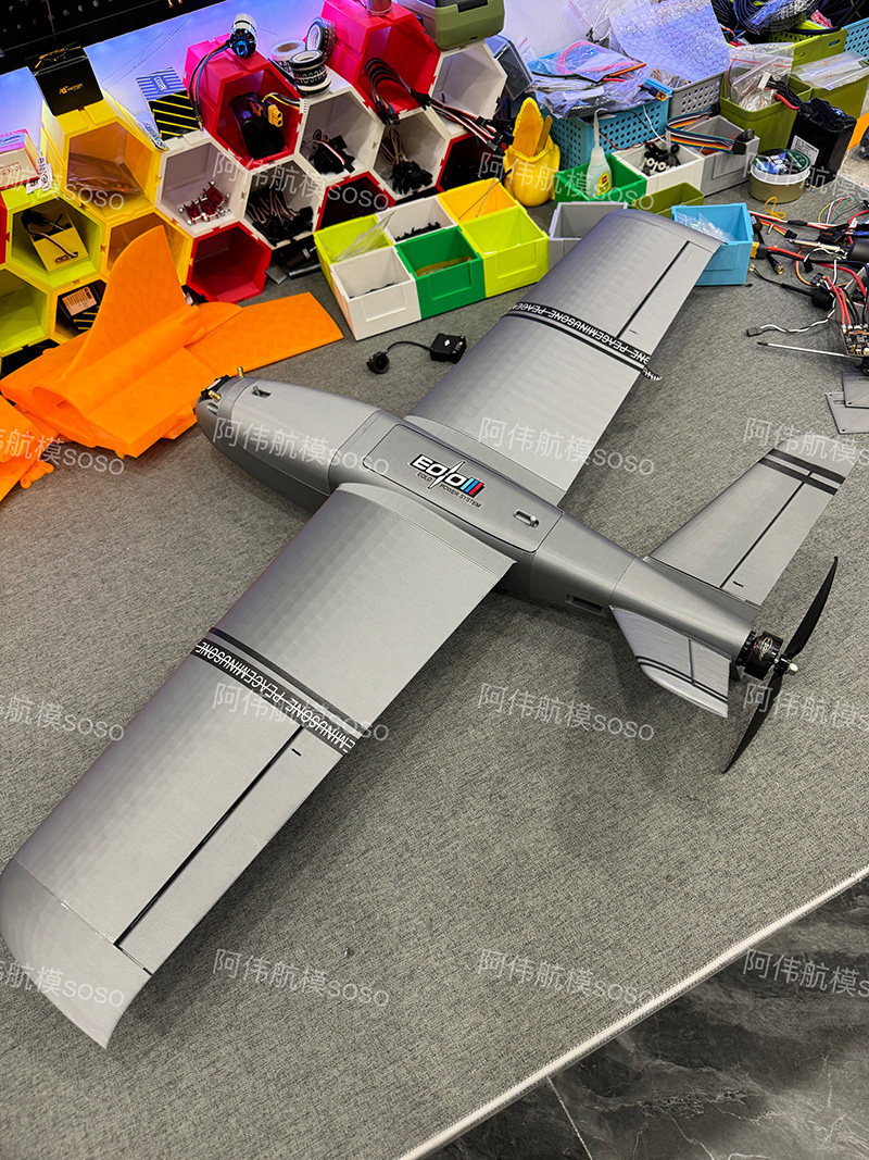 Boio Fpv Rc Fixed Wing Airplan - Drone Kit Beginner recensione e prezzo